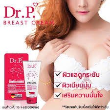 Dr. Suzy Breast Care Cream | Breast Massage Cream for Soft & Smooth
