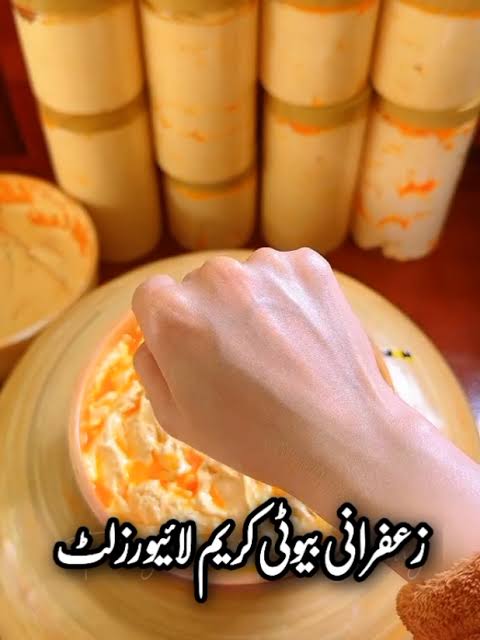 Zafrani Whitening Cream for Women & Men + Free Shipping All Over Pakistan