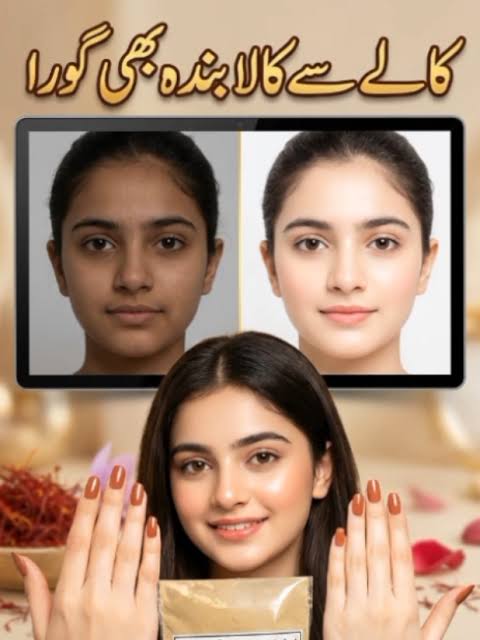 Zafrani Whitening Cream for Women & Men + Free Shipping All Over Pakistan